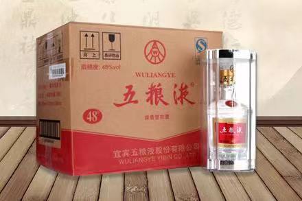 秭归五粮液回收